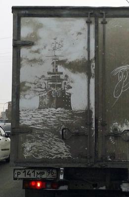 Прикрепленное изображение: 111.jpg